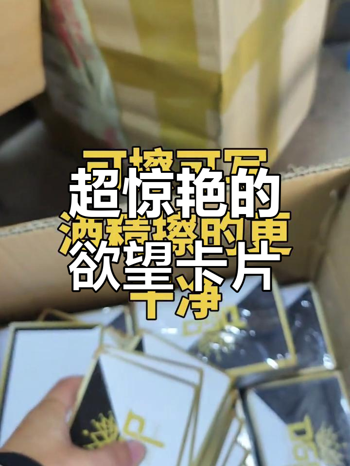 详细阅读:欲望大奖变的简单介绍 欲望大奖变的简单介绍